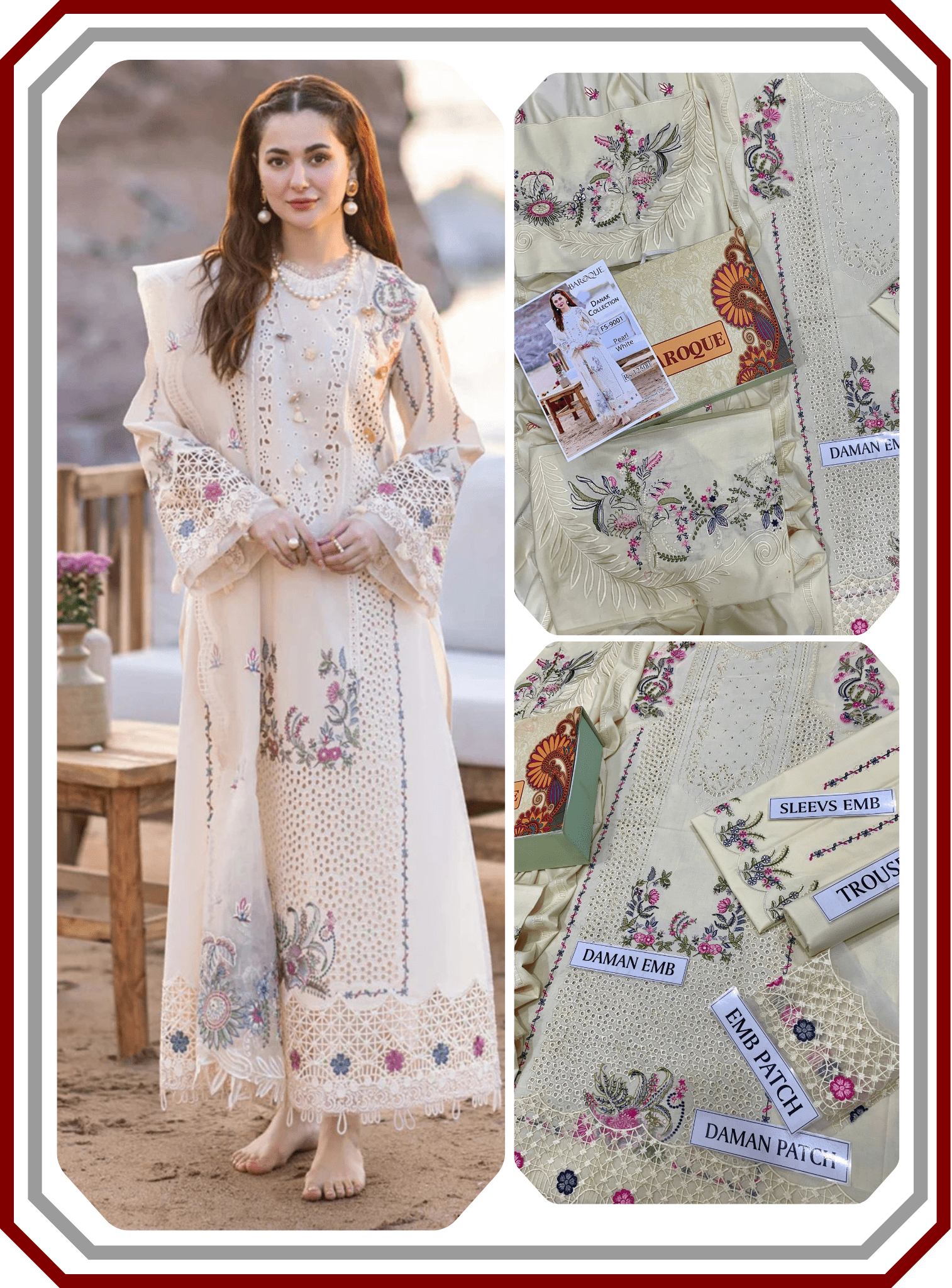 Baroque Dhanak Boring Embroidered Suit - Embroidered Shawl (Unstitched) - Pehna Textile